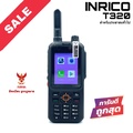 Inrico T320 วิทยุสื่อสาร PoC Network พกพา ถูกกฎหมาย