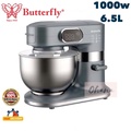 Pengisar Butterfly BSM-4366 1.5L Putih - Pengisar Multifungsi dengan 2 Tetapan Kelajuan dan Pisaunya Tahan Karat