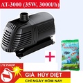 Máy bơm hồ cá Atman AT-3000, 35W, 3000L/h, Kích thước 22.7x11x13.7cm