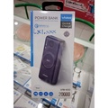 VIVAN VPB-W20 Powerbank