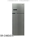 SAMPO SR-C48D(S1) 480L 髮絲銀雙門變頻冰箱