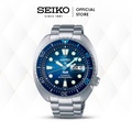 Seiko Prospex King Samurai SRPJ93K1 Jam Tangan Diver Pria