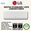 LG H05TN AC Split Standard New Hercules
