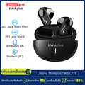 หูฟังบลูทูธ เลอโนโว Thinkplus XT60 ไร้สาย TWS Bluetooth 5.3