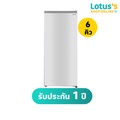 ชาร์ป ตู้เย็น 1 ประตู รุ่น SJ-F17ST-SL ขนาด 6 คิว สีเงิน