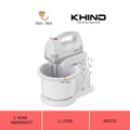 Khind SM220 Stand Mixer Putih 2L, Motor Kuat 160W, Pengacau Datar & Hook Adonan Termasuk