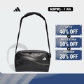 Adidas JX4032 กระเป๋าดัฟเฟิลขนาดเล็ก
