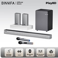 Binnifa Play 8D ลำโพงซาวด์บาร์ 5.1 ระบบเสียงดิจิตอลไร้สาย KTV DSP