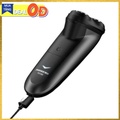 Máy cạo râu Poree PS190 - Cạo khô, pin sạc Li-ion 800mAh, thời gian sử dụng 30 phút