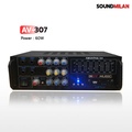 เครื่องขยายเสียง SOUND MILAN รุ่น AV-307 พร้อมบลูทูธ และช่องเสียบไมโครโฟน 4 ช่อง