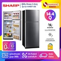 ตู้เย็น 2 ประตู ชาร์ป SJ-X410T-DS 14.4 คิว สีเงินเข้ม