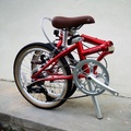 Dahon Boardwalk D7 20" Folding Bicycle - Aluminium Frame, 7-Kecepatan, Berat Ringan 11.8kg