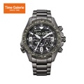 Citizen JV1008-63E Promaster Land Analog-Digital Men's Watch 43.9mm Gunmetal Stainless Steel