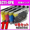 ブラザー（brother）DCP-385C インクジェット複合機