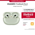 Huawei FreeBuds Pro 4 - Earphone TWS In-ear dengan ANC, Dual Driver 11mm, IP54, Hitam/Putih/Hijau