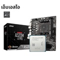 amd A520M-A PRO เมนบอร์ด