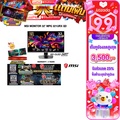 MSI MPG 321URX QD-OLED จอเกมมิ่ง