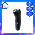 Máy cạo râu Philips S1121 - Cạo khô và ướt, màu đen, pin NiMH, thời gian sử dụng 40 phút