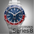 シチズン CITIZEN Series 8 機械式腕時計 NB6030-59L