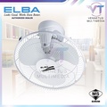 Kipas Siling Automatik Elba EATF-G1655(WH) 16" Putih dengan Perlindungan Panas