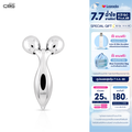 CBG Devices 3D Face and Body Roller ลูกกลิ้งนวดผิวสามมิติ ยกกระชับผิวหน้าและลำตัว