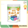 Morinaga Ayumi Chirumiru Susu Formula
