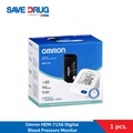 ออมรอน Omron เครื่องวัดความดันโลหิต รุ่น HEM-7156 วัดความดันแบบแขน