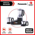 Panasonic MX-AC300 Super Mixer Grinder Putih 1L, 1000W, Stainless Steel Bowl