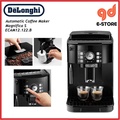 DeLonghi Magnifica S ECAM11.112.B - Penghancur Makanan Serbaguna 9kg dengan Fungsi Chopping, Mixing, Kneading, Slicing & Grating