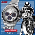 Suzuki GSX-S750 2023 水冷4缸街車 749cc ABS 雙碟剎