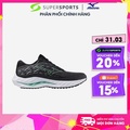 Mizuno Wave Inspire 20 D - Giày Chạy Bộ Hỗ Trợ Vòm Chân