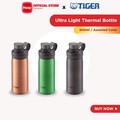 Tiger MTA-T050 Botol Penebat Vakum Minuman Berkarbonat 500ml - Warna Pelbagai