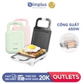 Simplus SMZJ001 - Máy Nướng Kẹp Bánh Mì 2 Mặt, 6 Cấp Độ Nướng, Chống Dính, Màu Hồng và Xanh Lá