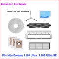 ดรีม L10s Ultra โรบอตวัดฝุ่นและถูพื้น ดูดฝุ่นได้สะอาด ถูกออกแบบมาเพื่อความสะดวกสบายในการทำความสะอาดบ้าน