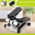 gm sport Mini Stepper เครื่องออกกำลังกายแบบก้าวเหยียบ