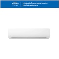 Hisense แอร์ติดผนัง AS-10TRLB2T 9500 BTU Inverter