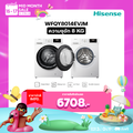 Hisense เครื่องซักผ้าฝาหน้า รุ่น WFQY8014EVJM ความจุ 8 กก. สีขาว