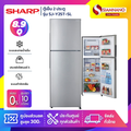 ตู้เย็นชาร์ป Sharp SJ-Y25T-SL 2 ประตู สีเงิน ความจุ 253 ลิตร