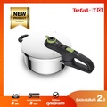 เตฟาล Tefal หม้ออัดแรงดัน Secure 5 Neo รุ่น P2534000 ความจุ 3 ลิตร
