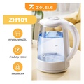 zolele ZH101 กาต้มน้ำไฟฟ้า