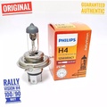Philips H4 12V 100-90W Bohlam Halogen Kuarsa