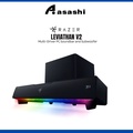 Razer Leviathan V2 Soundbar PC Gaming