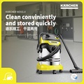 Karcher WD 5 S V-25/5/22 Wet & Dry Vacuum Cleaner - Kapasiti 25L, Berat 12kg, Kuning