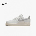 Nike Air Force 1 '07 Ess Trnd 女裝低筒休閒鞋 DQ7569-100 白銀奶油底