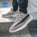 Adidas Yeezy Boost 350 V2 Zyon 男裝球鞋 FZ1267 黑灰 Primeknit Boost