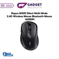 Rapoo M500 Silent: Tetikus Wayarles Ergonomik