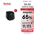 เตฟาล หม้อหุงข้าว Tefal รุ่น RK737866 ขนาด 1.8 ลิตร