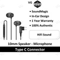 Soundmagic E11D In-Ear Earphones USB-C HI-FI Sound with Mic - Hitam, Putih