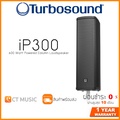turbosound iP300 ตู้ลำโพง