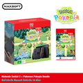 Nintendo NINTENDO-SWITCH-2 เครื่องเล่นเกมพกพา